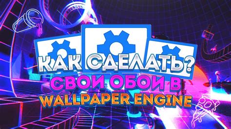 Как сделать свои календарь обои