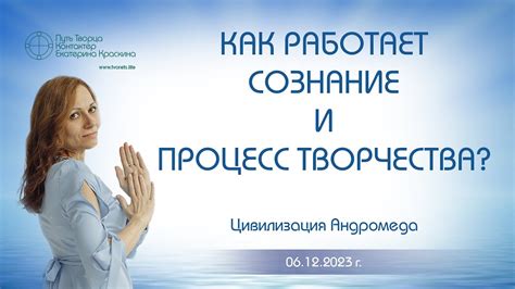 Как символизирует раздавание вещей процесс отпускания