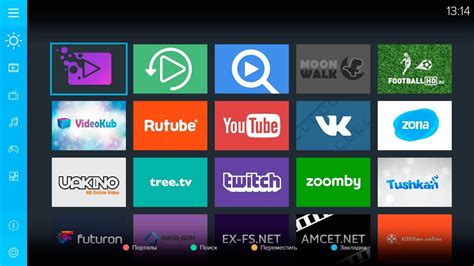 Как скачать и установить приложение Зона на Android TV Xiaomi