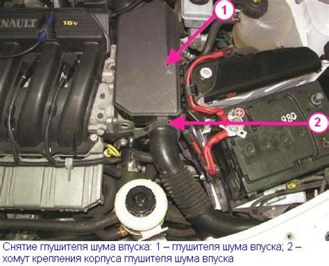 Как снять глушитель с скутера для уменьшения шума