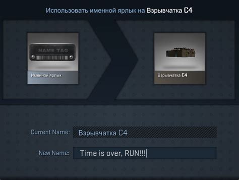 Как создать ярлык CS GO через Steam