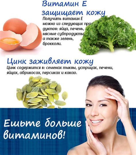 Как сохранить изменения: советы и рекомендации