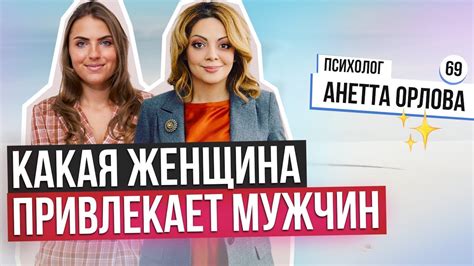 Как сохранить любовь с мужчиной-тигром