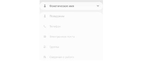 Как сохранить свои настройки перед сбросом