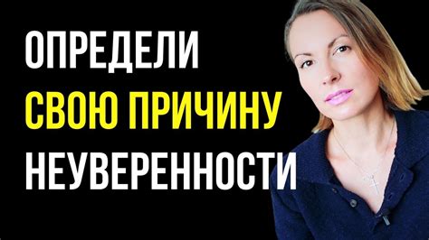 Как справиться с постоянными подколками