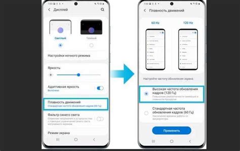 Как увеличить внутреннюю память Samsung A12: лучшие советы и рекомендации