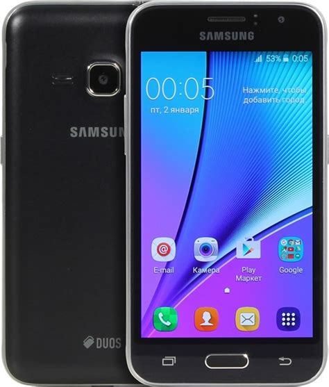 Как увеличить или уменьшить длительность вызова на Samsung