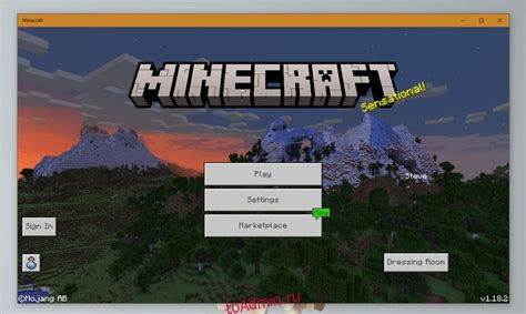 Как узнать версию Minecraft в Bedrock Edition