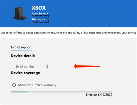 Как узнать для какого региона нужна Xbox Series X