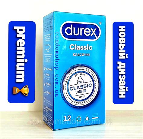 Как узнать оригинал Durex