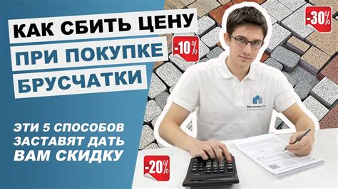 Как узнать точку отсчета: 5 проверенных способов