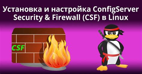 Как установить и настроить Mobaxterm