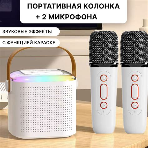 Как установить соединение между устройством и колонкой Фиеро по Bluetooth