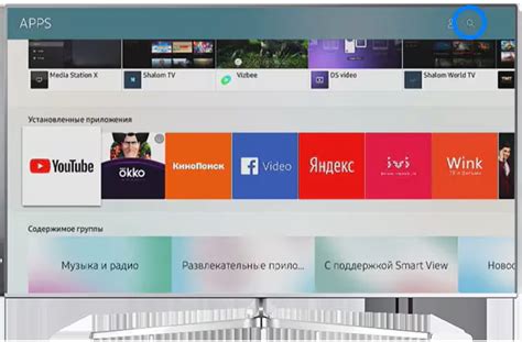 Как установить APK на Tizen Samsung