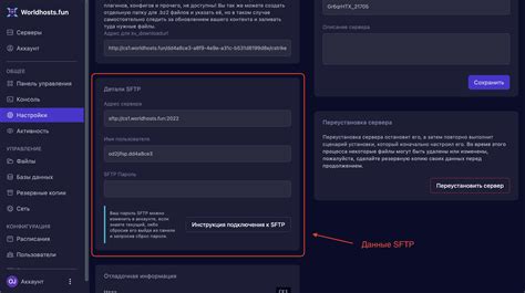 Как установить Oxide Rust на сервер - шаг за шагом!