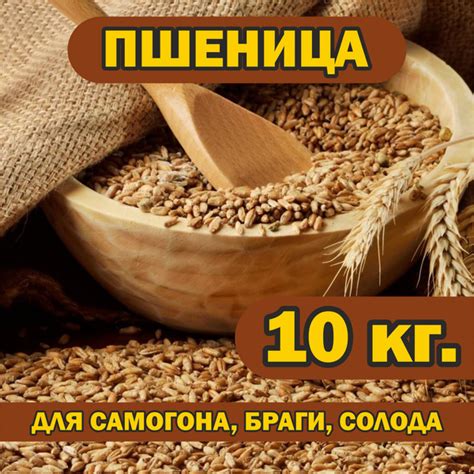 Как устранить пенистость браги