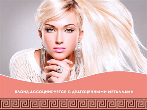 Как ухаживать за порванными четками