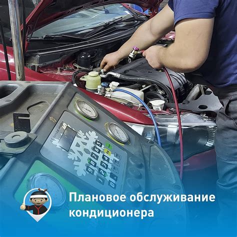Как часто следует проверять и обслуживать сошки тарков