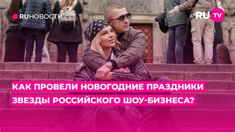 Карьера в шоу-бизнесе: продюсерство и актёрские работы