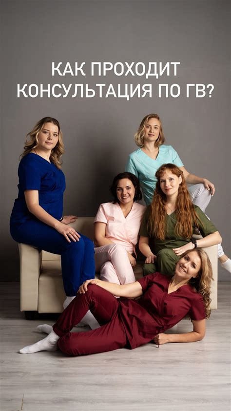 Когда следует обратиться за помощью специалиста, если проблема не решается самостоятельно