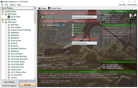 Консольные команды для изменения FOV в Расте