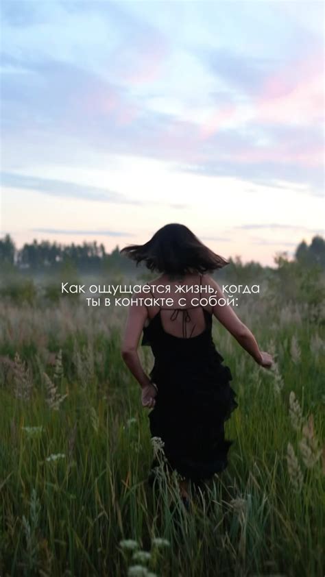 Контакт с поддержкой Instagram: