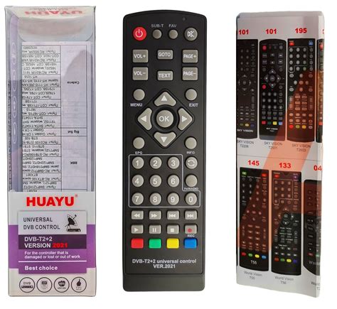 Корректировка настроек изображения и звука для DVB T2