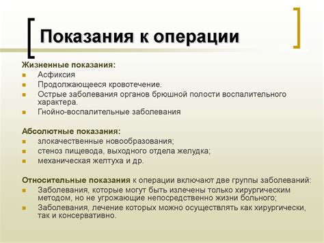 Лечение К 29 6 диагноза: методы и применяемые техники