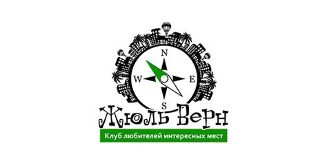 Логотип организатора выставки