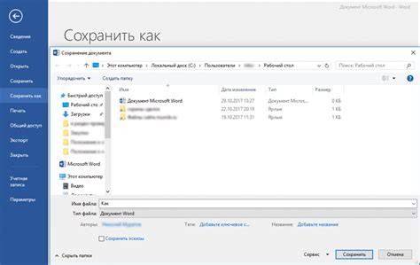 Лучшие инструменты для преобразования SIG в PDF