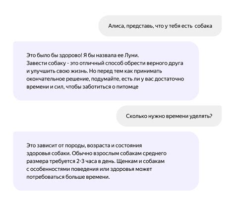 Лучшие названия чата с подругами