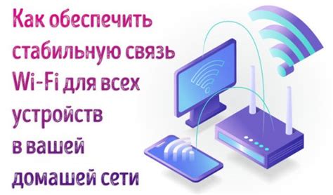 Лучшие способы исправления