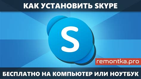 Мапинфо 12.5 скачать и установить бесплатно на русском языке