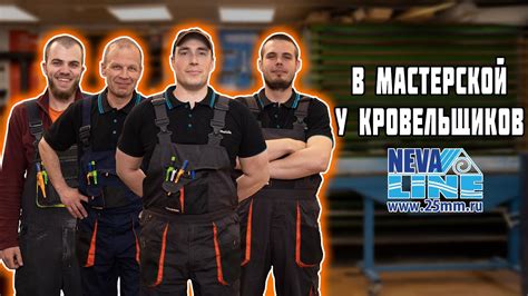 Мастер-класс по изготовлению колпаков