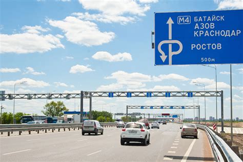 Меры предосторожности при вождении на трассе М4