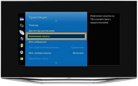 Методы активации порта USB на телевизоре Samsung