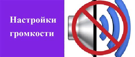 Методы и советы по отключению Алисы у соседей