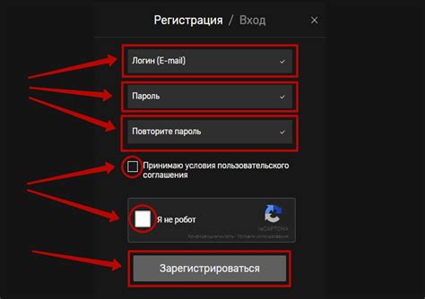 Метод 2: Очистка истории просмотров на официальном сайте ТНТ Премьер