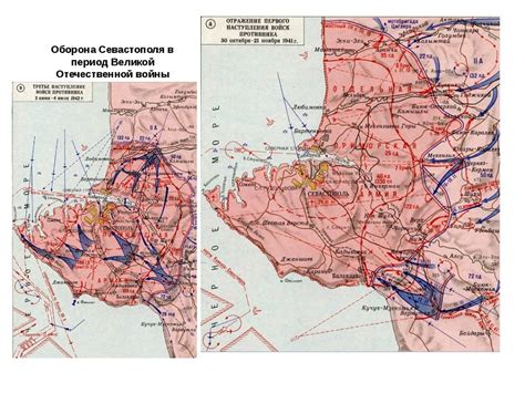 Минская оборона в годы Великой Отечественной войны