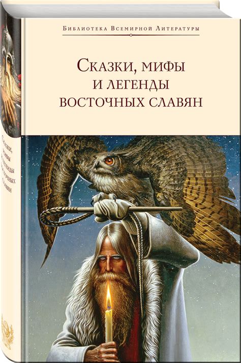 Мифы и легенды: сакральный смысл волчьего воя