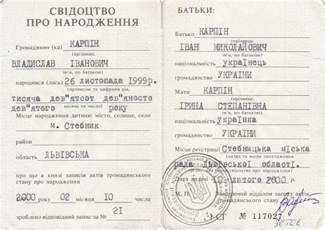 Может ли сон о рождении четверни быть предсказанием