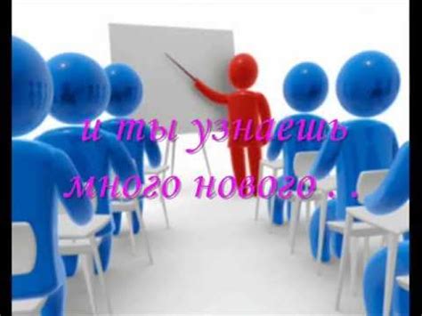 Мои первые шаги в интернете