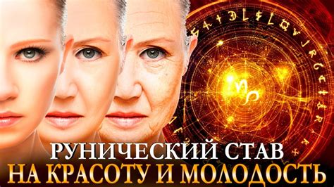 Молодость и успехи Каши