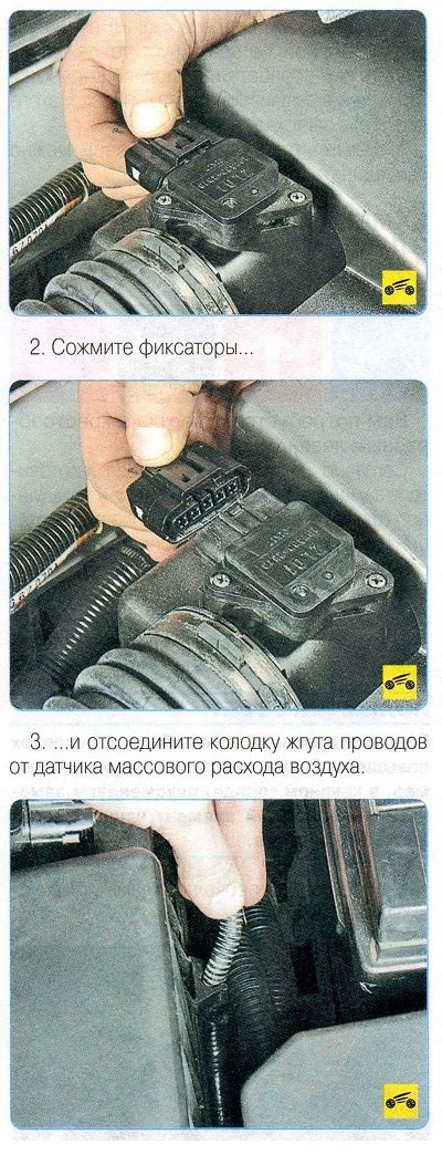 Монтаж подходящего глушителя и воздушного фильтра