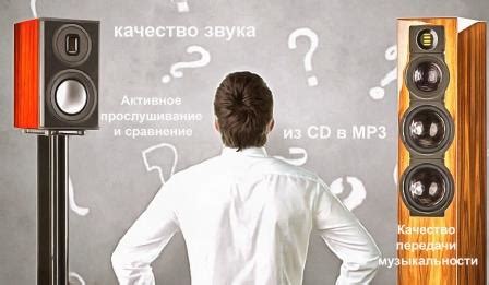 Мощность фронтальных ас: влияние на качество звука телевизора