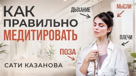 Мужчина и его желание: секреты и смысл