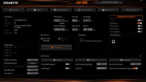 Навигация по BIOS Gigabyte