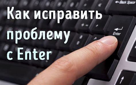 Нажмите клавишу "Enter" на клавиатуре или кнопку "Перейти" в браузере для перехода по ссылке