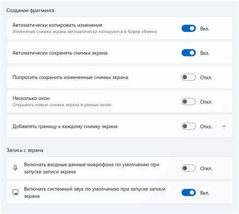 Найдите скриншот в галерее