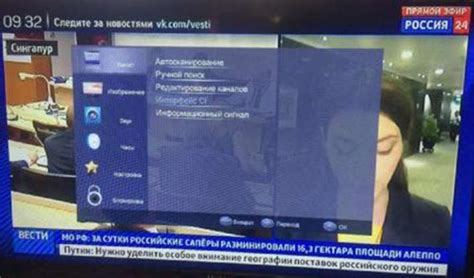 Настройка Гугл на телевизоре Haier